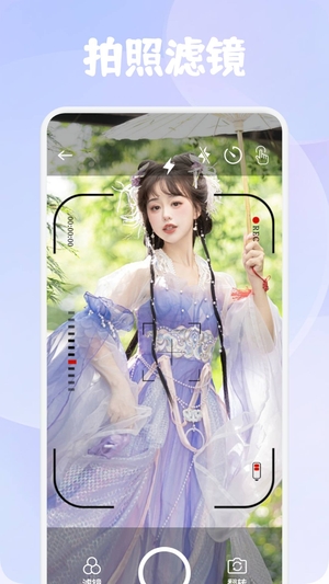 珍珠