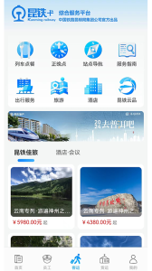 57bf718a96f54c0910787f109b64d9c1_r_-_300.png