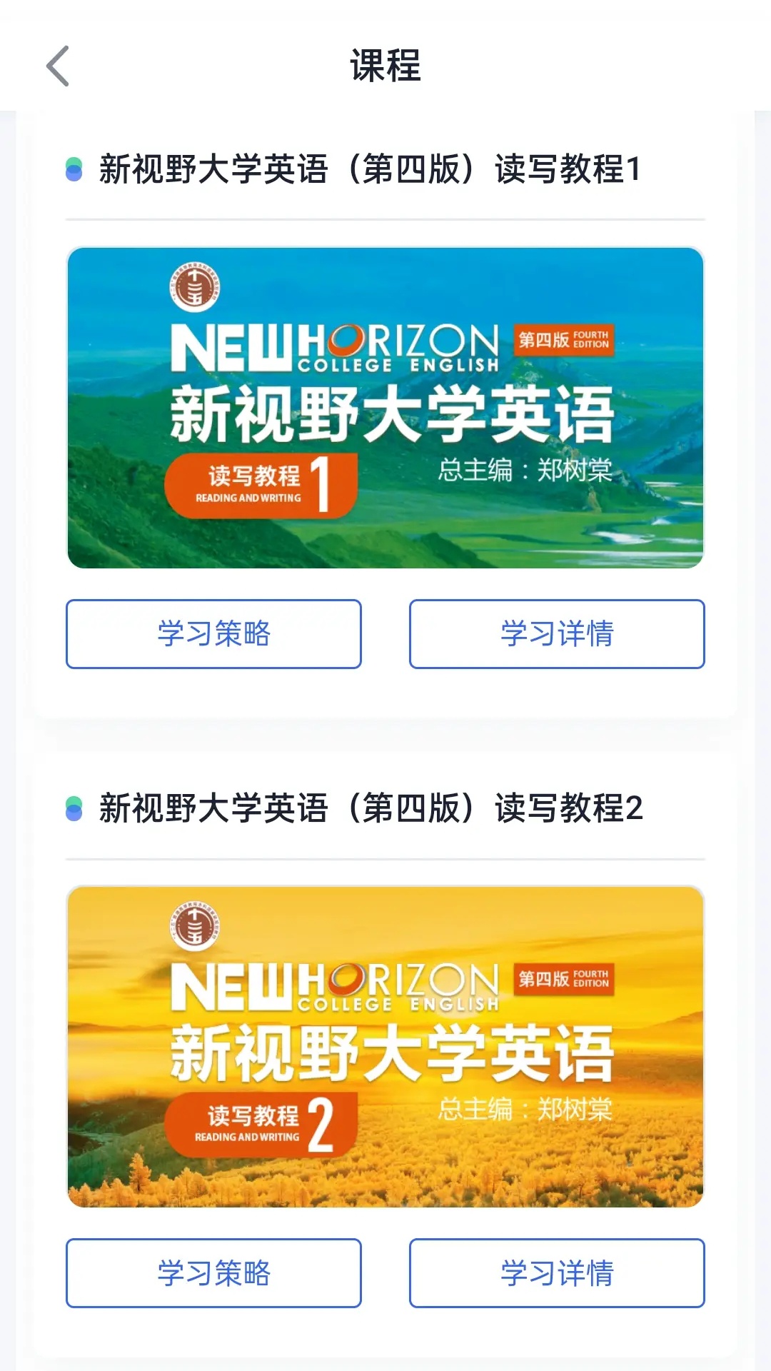 img_localize_b95956d45e2ecaf976f8a3b1b683ff02_1080x1920.png