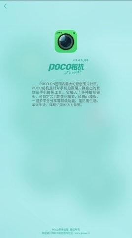 20241119181148963.jpg