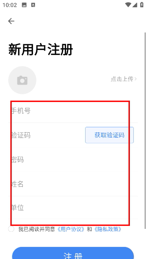 无讼律师