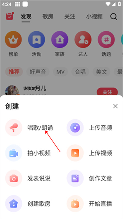 开心微微