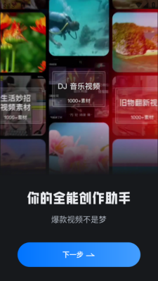 20251128171548431530.png
