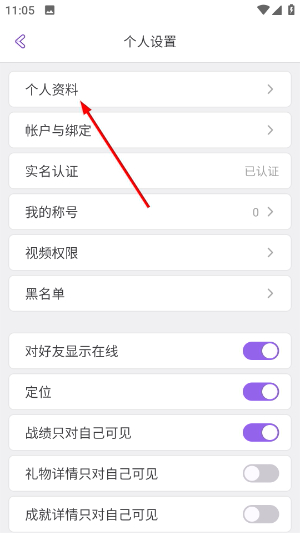 饭狼