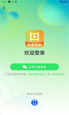2025930131431986080.png