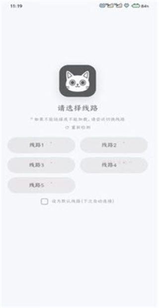 番剧仓