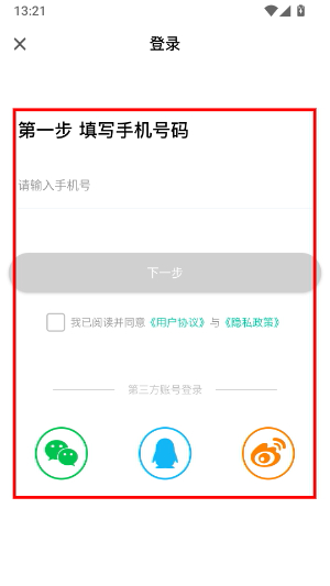 青春重庆