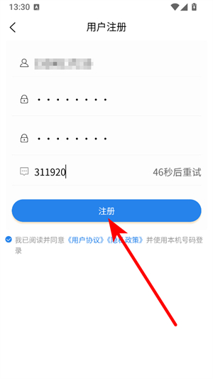 中康未来