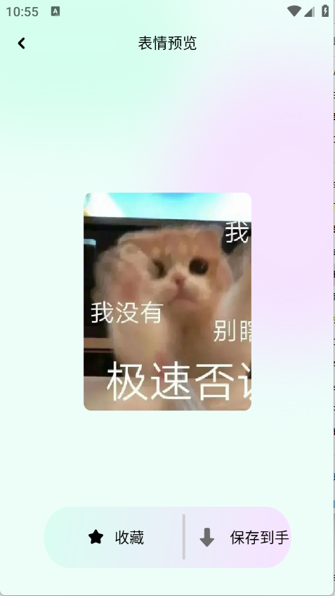 17105643o3dw.png