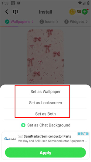 themepack主题