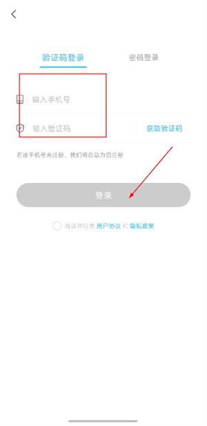 成考万题库