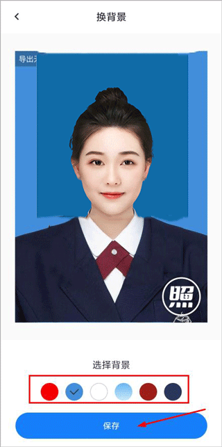 更美证件照软件