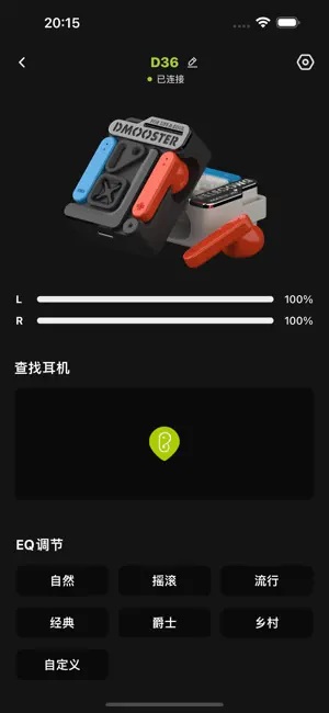 象鼻子