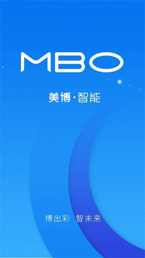 美博智能空调遥控app手机版