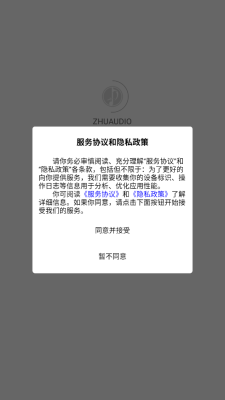 202581210417542640.png