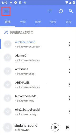 APlayer
