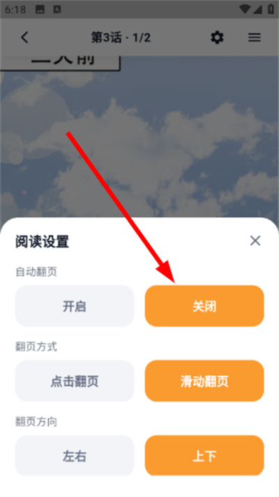 猫番乐园