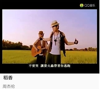 音乐适配安卓最新版下载