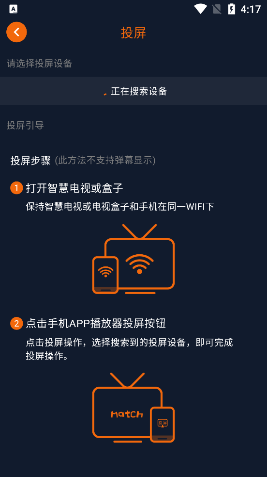 囧次元app正版下载免费版