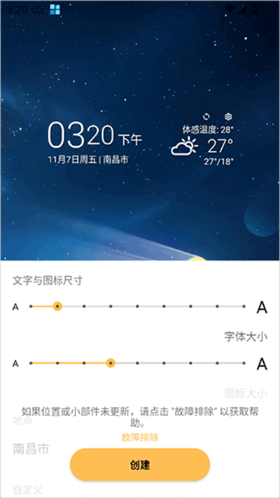 Today Weather