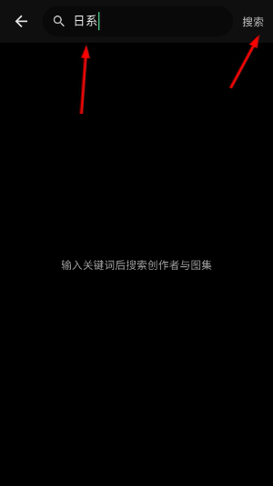 艺图语