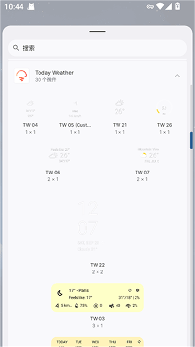 Today Weather