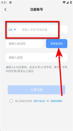 凯迪仕智能