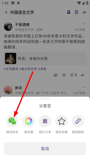 每日美刊