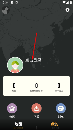 手抓地图
