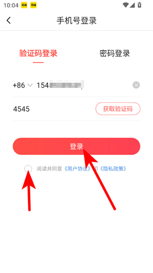 开心微微