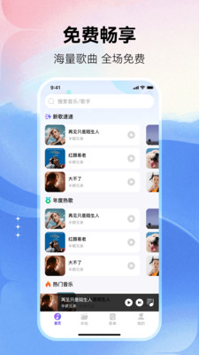 08173835nghe.jpg