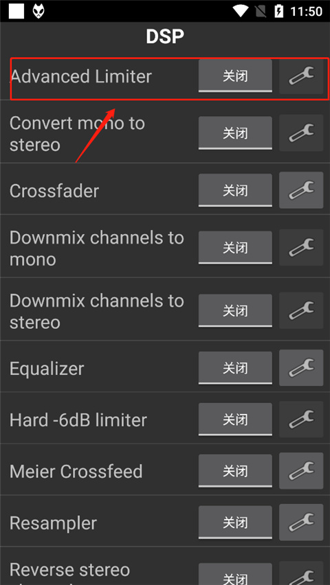 Foobar2000直装