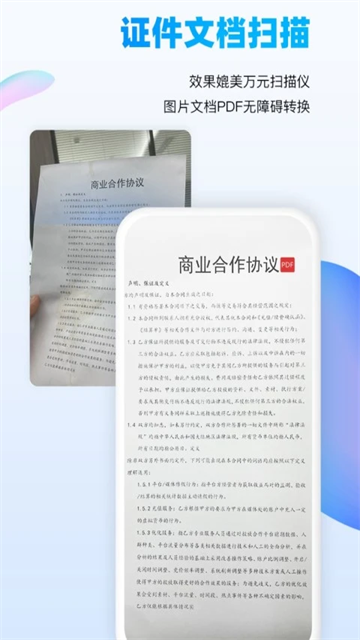 5f912bd8aadbecde487392059a45dedd.png