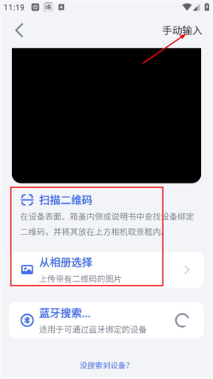 小牛管家