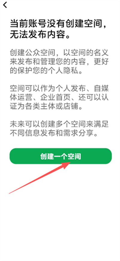我城