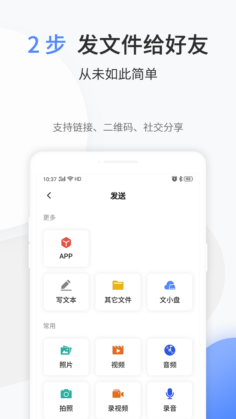 img_localize_ece4d34326677f70325bf26e767f7133_750x1334.png