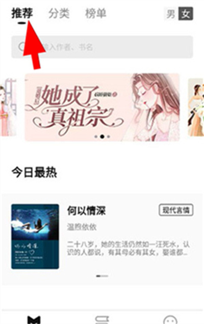 玄青小说
