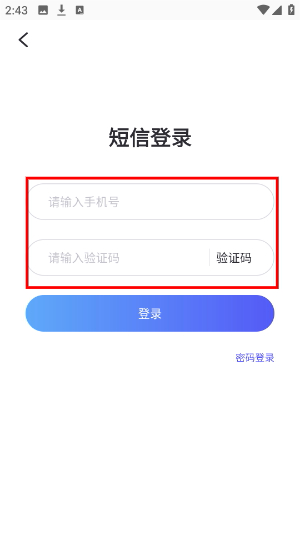 佐糖照片修复