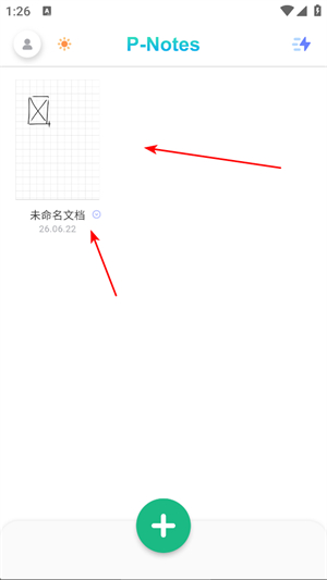 熊猫笔记