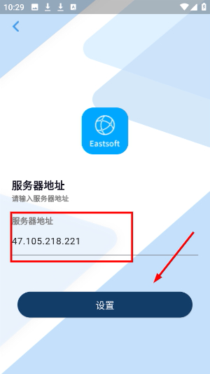智能运维