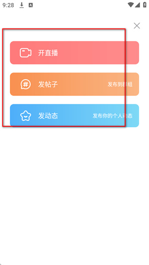 克拉克拉