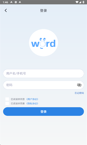 豆奶免费短剧下载