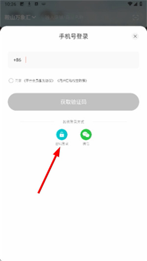 一点万象