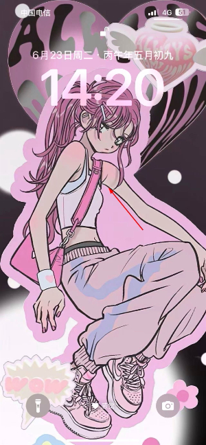 遥忘壁纸