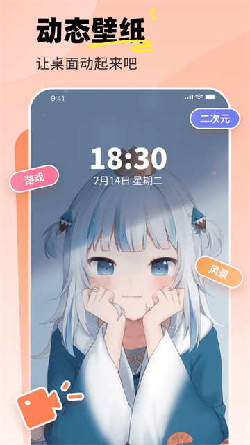 2a9ef21f8977024c7ec80df3c22f995a.png