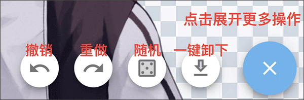 捏咔捏人创作分享平台