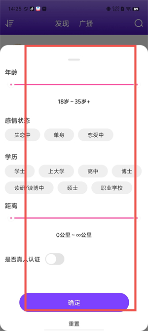 来爱宇宙