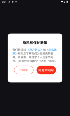 202582215338320420.png