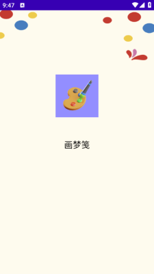 202582394827875970.png