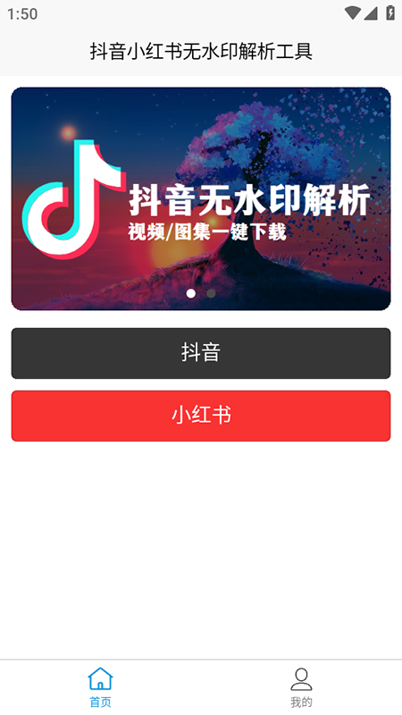 20251027135059552640.png